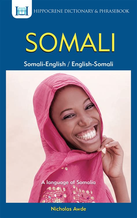 af somali dictionary